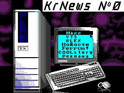 KrNews