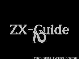 ZX Guide