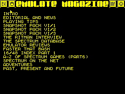 Emulate #06 - Газета для ZX Spectrum