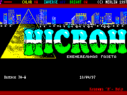 Nicron #30 - Газета для ZX Spectrum