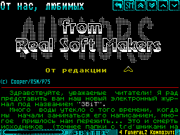 3Bit #01 - Журнал для ZX Spectrum