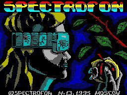 Spectrofon #13 - Журнал для ZX Spectrum