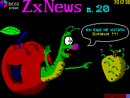 ZX-News