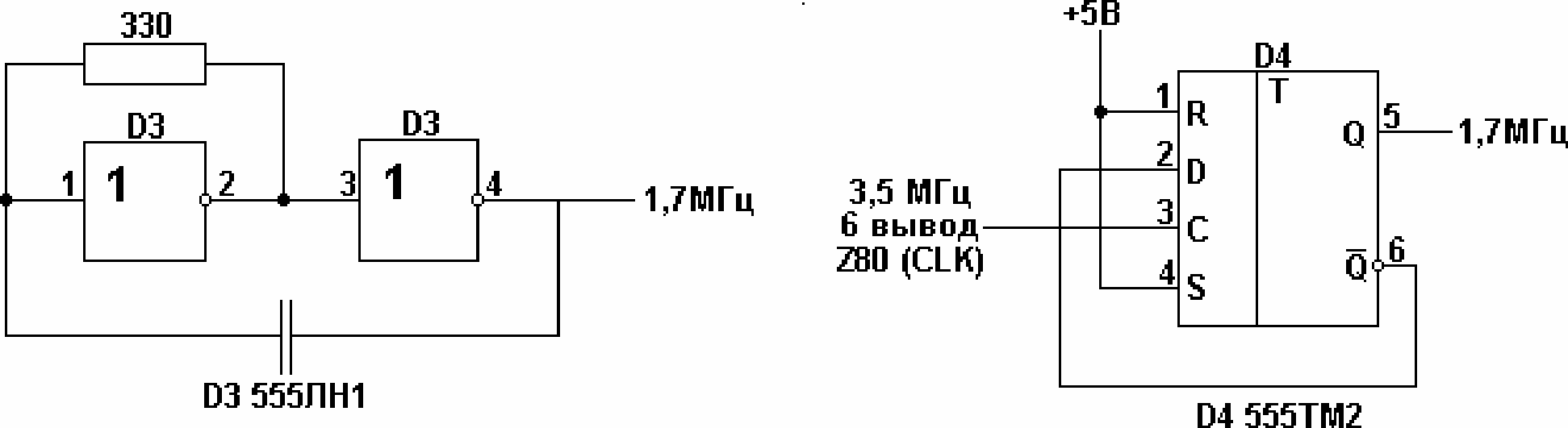 К561лн1 схема подключения