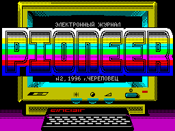 Pioneer #02