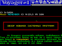 Voyager #01
