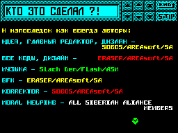 ZX Light #0A