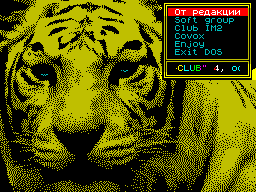 ZX Club #04