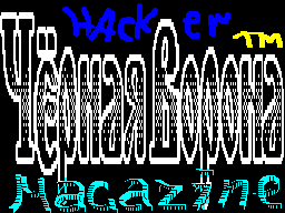 Black Crow #03