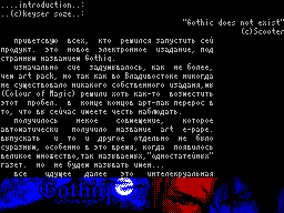 Gothiq #01