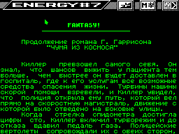 Energy #07