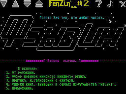 Fenzin #02