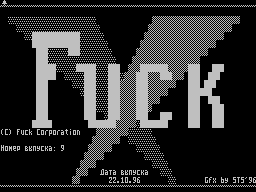 Fuck #09