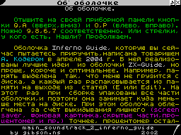 Info Guide #05