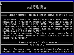 Marazm #01