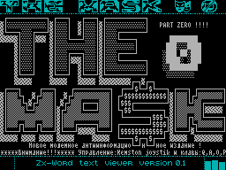 Mask #00 - Газета для ZX Spectrum