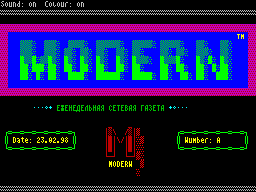 Modern #A