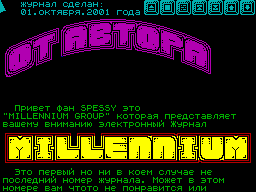 Millenium #01