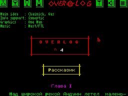Overlog #04