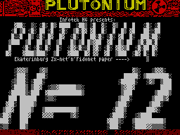 Plutonium #12