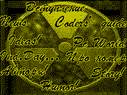 Plutonium #14