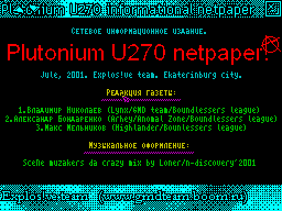 Plutonium #18