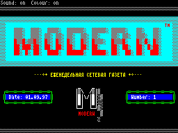 Modern #01