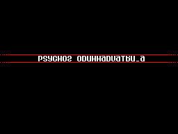 Psychoz #11