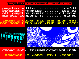 Psychoz #13