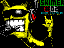 Skimer #02