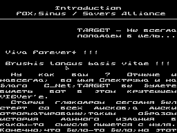 TargeT #08