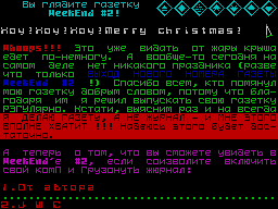 WeekEnd #02