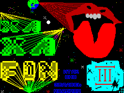 Xa-XaFon #03
