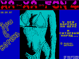 Xa-XaFon #04