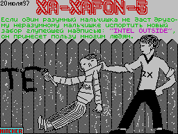 Xa-XaFon #05