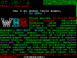 Za Rulem #02