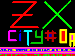 ZX City #10
