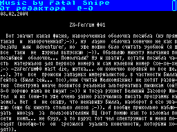 ZX Ferrum #01