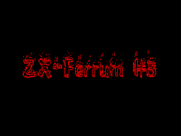 ZX Ferrum