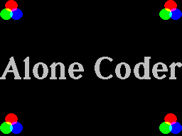 <b>Интервью</b> - воспоминания Alone Coder