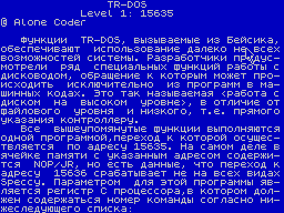 ZX Guide #01
