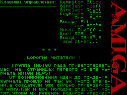 Amiga News #01