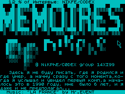 ZX Guide #02