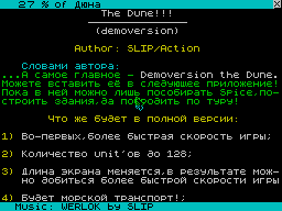 ZX Guide #04