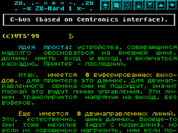 ZX Hard #01