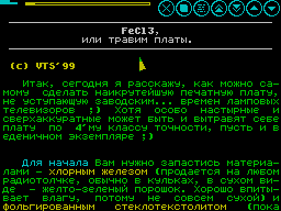ZX Hard #02