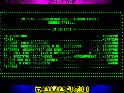 ZX Time #03