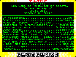 ZX Time #04