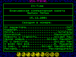 ZX Time #05
