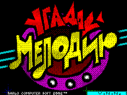 ZX Time #06